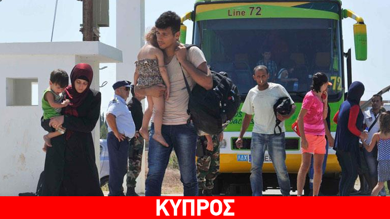 Τουλάχιστον 500 πρόσφυγες θα φιλοξενεί η Κύπρος